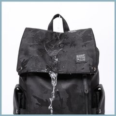 Рюкзак для города КАКА 2209 чёрный камуфляж
