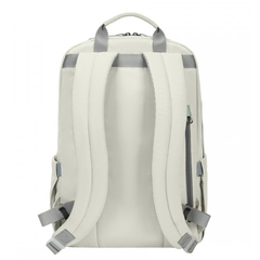 Рюкзак для города Tigernu T-B9520 белый