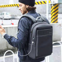Рюкзак для ноутбука Arctic Hunter B00218 чёрный