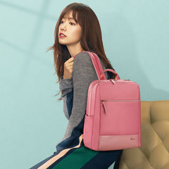 Рюкзак женский для ноутбука BOPAI 62-51316 Розовый