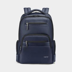 Рюкзак стильный для города Tigernu T-B9022 синий