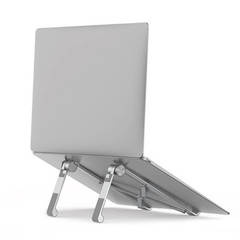 Подставка для ноутбука WiWU Laptop Stand S600