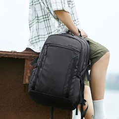 Рюкзак для ноутбука Arctic Hunter B00381 чёрный