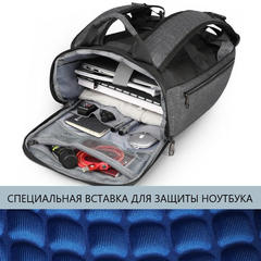 Рюкзак-торба Tigernu T-B3385 серый