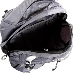 Рюкзак для активного отдыха Wenger серый/серебристый 25 л