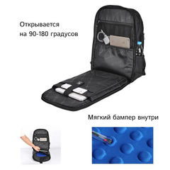 Рюкзак для ноутбука 16 Tigernu T-B3142A чёрный