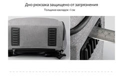 Рюкзак антивор Tigernu T-B3213 тёмно-серый