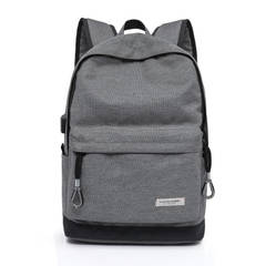 Рюкзак для города KAKA 2199-1 серый