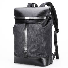 Рюкзак-торба Tangcool 8045 тёмно-серый