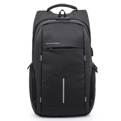 Рюкзак повседневный для ноутбука 15,6 KAKA 2215-1 чёрный