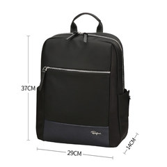 Рюкзак для ноутбука BOPAI 62-51311 черный