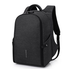 Рюкзак антивор для ноутбука 15,6 KAKA 806 тёмно-серый