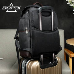 Рюкзак дорожный BOPAI чёрный/коричневый