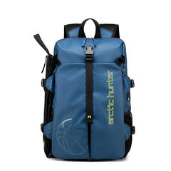 Рюкзак для спорта Arctic Hunter B00391 синий