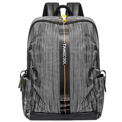 Рюкзак TANGCOOL TC8007-1 серый
