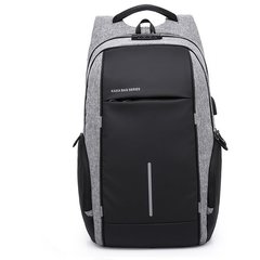 Рюкзак повседневный для ноутбука 15,6 KAKA 2215-1 серо-чёрный