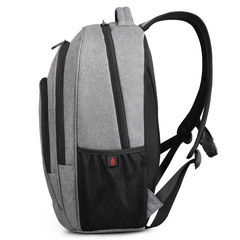Рюкзак для города Tigernu T-B3893 серый