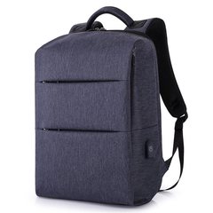 Рюкзак плоский для ноутбука 15,6 Tangcool TC805 синий