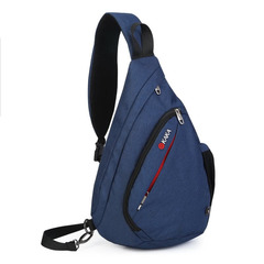 Рюкзак однолямочный повседневный КАКА 99001 синий